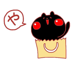 MIYO'S  CAT Ver.6 sticker #8406952