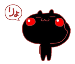 MIYO'S  CAT Ver.6 sticker #8406972