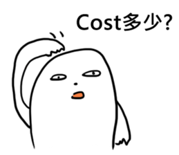 R&D Daily Life sticker #8407029