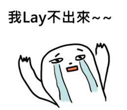 R&D Daily Life sticker #8407035