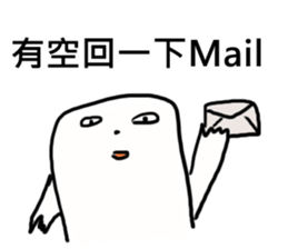 R&D Daily Life sticker #8407050