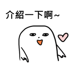 R&D Daily Life sticker #8407054