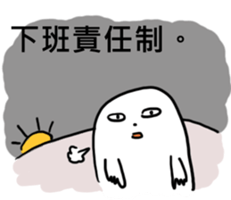 R&D Daily Life sticker #8407056