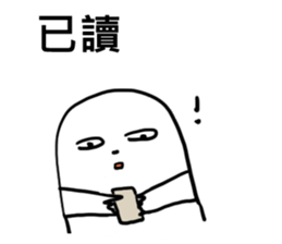 R&D Daily Life sticker #8407067