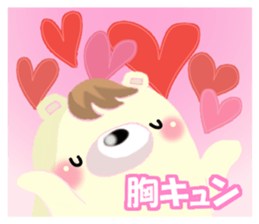 Loving bears 2 sticker #8407113