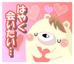 Loving bears 2 sticker #8407115