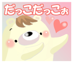 Loving bears 2 sticker #8407117