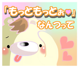 Loving bears 2 sticker #8407118