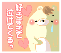 Loving bears 2 sticker #8407119