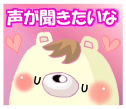 Loving bears 2 sticker #8407120