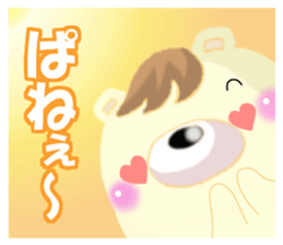 Loving bears 2 sticker #8407122