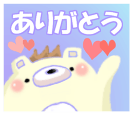 Loving bears 2 sticker #8407123