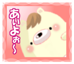 Loving bears 2 sticker #8407125