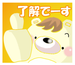 Loving bears 2 sticker #8407126