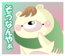 Loving bears 2 sticker #8407130