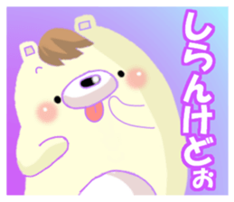 Loving bears 2 sticker #8407131