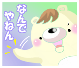 Loving bears 2 sticker #8407133