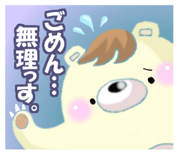 Loving bears 2 sticker #8407137