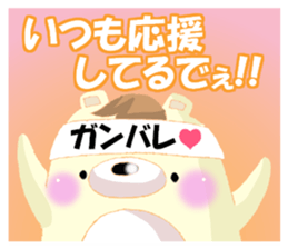 Loving bears 2 sticker #8407140