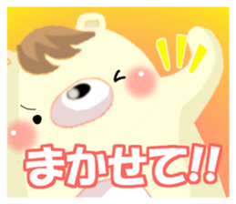 Loving bears 2 sticker #8407145