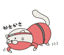 Cat Shinobu2 sticker #8407148