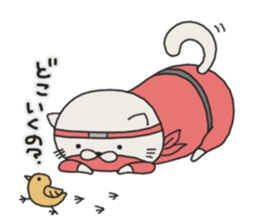 Cat Shinobu2 sticker #8407149