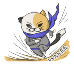 Cat Shinobu2 sticker #8407151