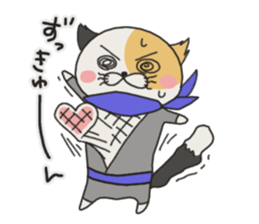Cat Shinobu2 sticker #8407154