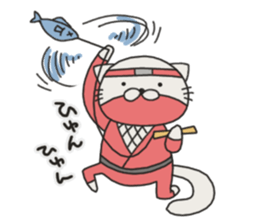 Cat Shinobu2 sticker #8407155