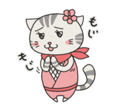 Cat Shinobu2 sticker #8407156