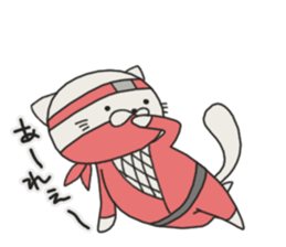 Cat Shinobu2 sticker #8407159