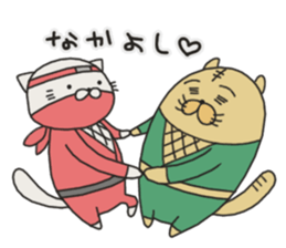Cat Shinobu2 sticker #8407164