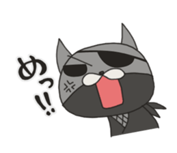 Cat Shinobu2 sticker #8407168
