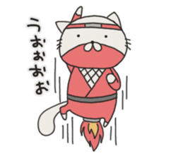 Cat Shinobu2 sticker #8407171