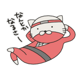 Cat Shinobu2 sticker #8407177