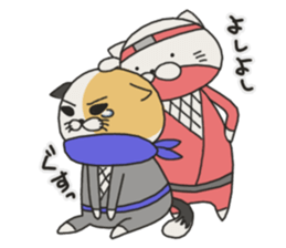 Cat Shinobu2 sticker #8407179