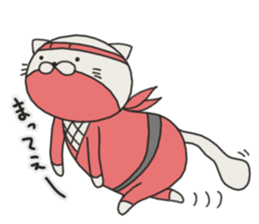 Cat Shinobu2 sticker #8407183
