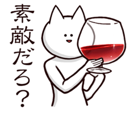 Serious look 3rd sticker #8407317