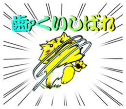 Free animals sticker #8407429