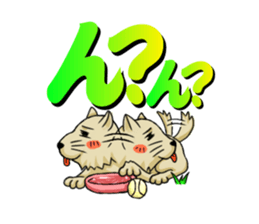 Free animals sticker #8407431
