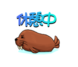 Free animals sticker #8407432