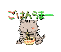 Free animals sticker #8407434