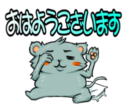 Free animals sticker #8407435
