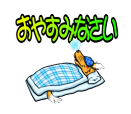Free animals sticker #8407436