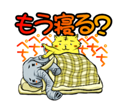 Free animals sticker #8407437