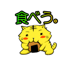 Free animals sticker #8407439