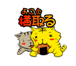 Free animals sticker #8407440