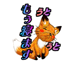 Free animals sticker #8407447