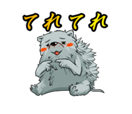 Free animals sticker #8407450