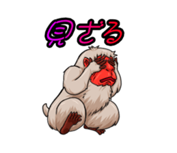 Free animals sticker #8407452